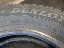 パF4240②■145/80R13 75Q　2本のみ　DUNLOP WINTER MAXX 02　送料無料 冬 ’21年 8分山 ムーヴ タント N-BOX モコ MRワゴン ルークス_画像10