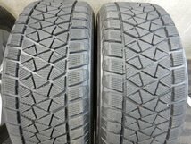 SHT6071■265/55R19 BRIDGESTONE BLIZZAK DM-V2 アウディ純正 8.5J 5H PCD112 2019年■条件付送料無料■バリ溝 美品 スタッドレス Q8_画像9