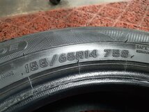 DF5422■155/65R14 75S　4本価格　FALKEN SINCERA SN832i　送料無料 夏 ’19年 8分山 ワゴンR ムーブ デイズ パレット タント N-BOX_画像10