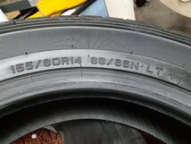 DF5475②■155/80R14 88/86N LT　2本のみ　DUNLOP SP 175L　送料無料 夏 ’18年 9.5分山 イボ付 ADバン サクシード プロボックス NV150_画像7