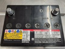 COF5487■中古カーバッテリー　55D23L-MF　1個　Panasonic　送料無料 ’20年 計測済み_画像2