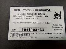 FILCO JAPAN　剣　FKB-109J-X　109KEY　メカニカル_画像6