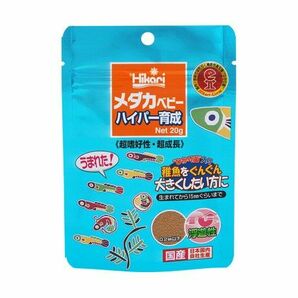 キョーリン メダカベビー ハイパー育成 ２０ｇ