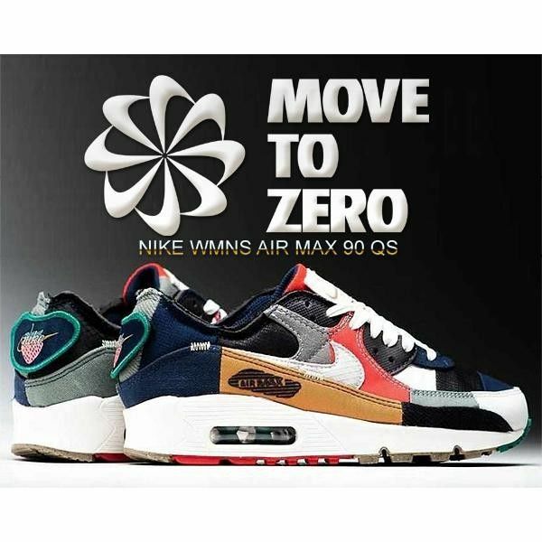 NIKE AIR MAX 90 QS クイックストライク 28cm 美品