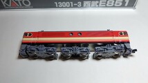 KATO 13001-3 西武851 電気機関車 Nゲージ カトー 西武鉄道 _画像3