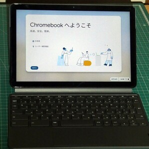 Lenovo ChromeBook「IdeaPad Duet CT-X636F」おまけ付き 送料無料の画像4
