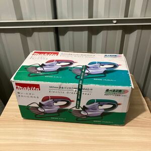 makita マキタ 160mm芝生バリカン MUM164G 