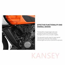Harley ハーレー パンアメリカ 1250/S 2021-2022 サイド エンジンガード フェンダー カバー 保護 アルミ_画像2