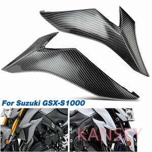 フロント ラジエーターカバー 保護 フレーム サイドパネル SUZUKI スズキ GSX-S1000 2015-2020 プラスチック