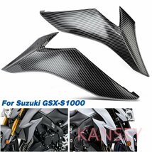 フロント ラジエーターカバー 保護 フレーム サイドパネル SUZUKI スズキ GSX-S1000 2015-2020 プラスチック_画像1