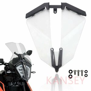 KTM 790 アドベンチャーR/S 2019-2020 ヘッドライト グリル カバー 保護 ガード アクリル