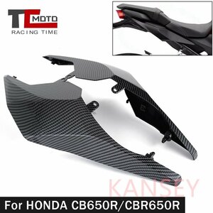 HONDA ホンダ CB650R CBR650R 2019-2020 リア 助手席 サイドカバー サイドパネル フェアリング