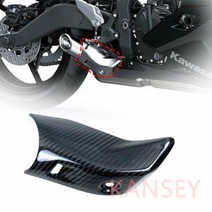 KAWASAKI カワサキ ZX25R 2020-2021 カーボンファイバー エキゾーストプロテクター ヒートシールド