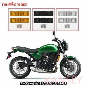 KAWASAKI カワサキ Z650RS 2022-2023 フロント ラジエーター サイドカバー ガード プロテクター アルミ