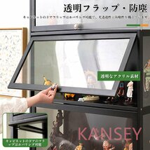 天然竹製 透明パネル キャビネット ディスプレイケース 棚 コレクションラック フィギュア グッズ 大容量 和風 ディスプレイケース_画像3