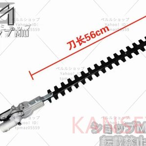 特売！高品質実用便利 耕うん機用 草刈機 刈払機用 アタッチメント 切り替え部品 トリマー 交換パーツの画像3