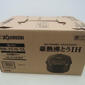 【未使用開封品】 ZOJIRUSHI IH炊飯ジャー 極め炊き NW-VC10-TA ブラウン 5.5合 2024年製の画像1