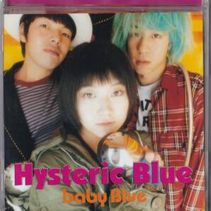 ヒステリック・ブルー ベイビーブルー Hysteric Blue baby Blue 春～spring～の画像1