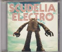 スクーデリア・エレクトロ　SCUDELIA ELECTRO_画像1