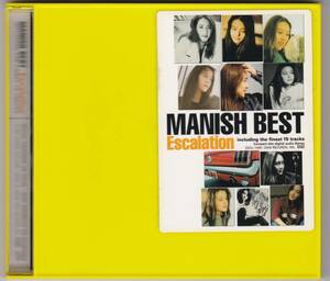  マニッシュ　MANISH BEST～Escalation～ MANISH　スラムダンク