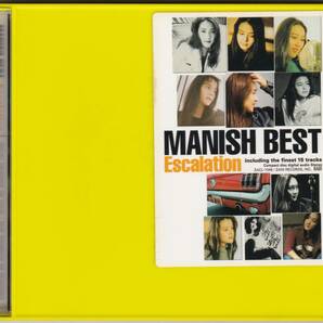  マニッシュ MANISH BEST～Escalation～ MANISH スラムダンクの画像1