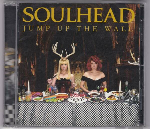 SOULHEAD JUMP UP THE WALL