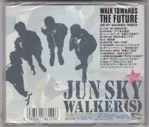 未開封　ジュンスカ・トリビュート ～JUN SKY WALKER(S) TRIBUTE～_画像2