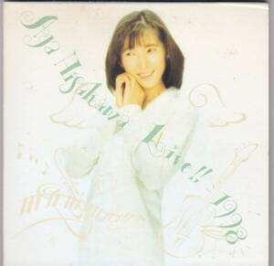 久川綾 CD　久川綾ライブ!! 1998 