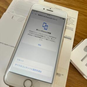 SIMフリー Apple iPhone7ゴールド 送料込みの画像10