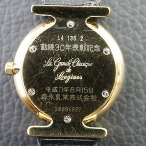 良品♪【B2/20-Y AC31】★LONGINES/ロンジン グランドクラシック L4.135.2 クオーツ レディース 電池交換済み稼働品★の画像9