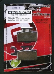 KAWASAKI KSR110 KX65 front brake pad postage included new goods 