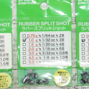 オモリ ラバースプリットショット 1.5g1.0g【ゴム張りおもり オモリ ガン玉 割りビシ ラバー シンカー ウェイト ワッキー ダウンショット】の画像3