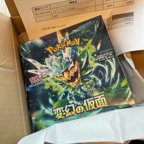 【BOX】 ポケモンカードゲーム スカーレット＆バイオレット 拡張パック 変幻の仮面