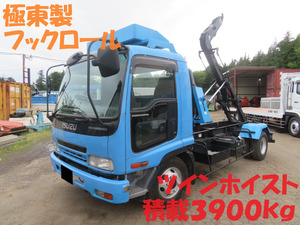 Vehicle inspectionincluded 2006 Forward アームロール 極東Hook RollTwinホist作動確認動画 Buy Now Price諸費用込みです。