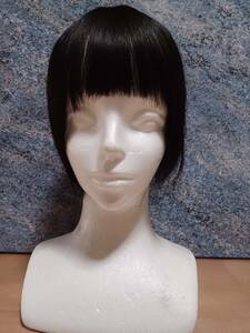 topa- front . person wool clip . hair extension black 