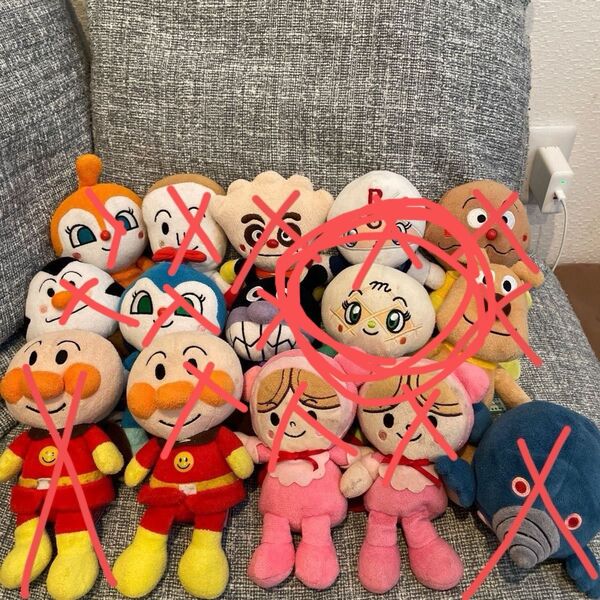 値下げ!アンパンマンぬいぐるみ プリちぃビーンズ メロンパンナちゃん 1体 おまけ付き