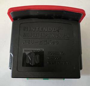  Nintendo 64 N64 memory enhancing pack nintendo 