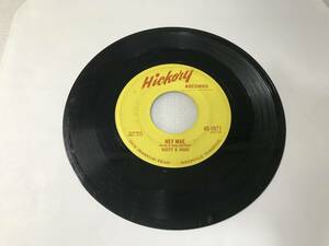 Rusty & Doug/Hickory 45-1077/Hey Mae/Why Don't You Love Me/1958