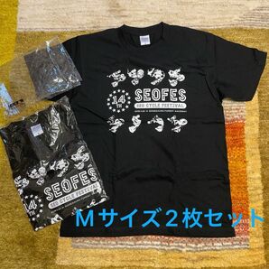 セオフェス　Ｔシャツ　自転車イベント　ロードバイク　ノベルティ　2枚セット