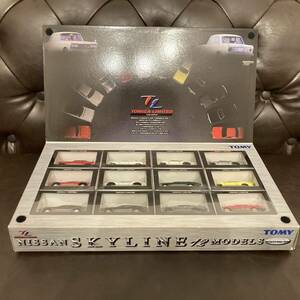  new goods unopened Tomica Limited Nissan Skyline 12 pcs. set Tomica minicar 