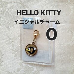 HELLO KITTY　イニシャルチャーム　ゴールド　O