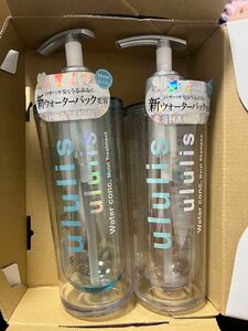 ululis ウルリス ウォーターコンク モイスト　空容器【空ボトル】