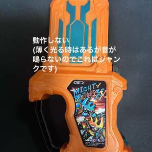 送料込○仮面ライダー エグゼイド 変身ベルトとガシャットセット 一部箱ありの画像5