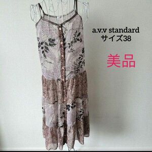 【送料無料】【美品】a.v.v standard シアー キャミソールワンピース M