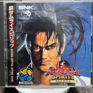  genuine Samurai Spirit NEOGEO CD used 