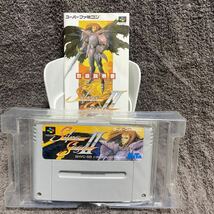 シルヴァ サーガ2 SFC 中古_画像3