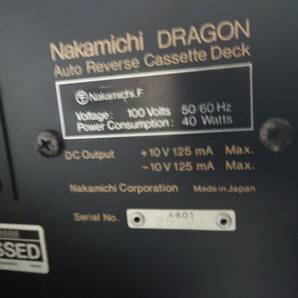 【動作品！！】ナカミチ Nakamichi DORAGON 初期型の画像8