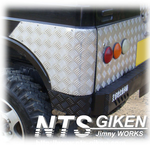 jimny ジムニーバン（ワゴン）用リアコーナーガード SJ30 JA11 JA12 JA22 NTS技研 クロカン ガード NTS技研