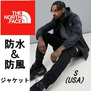 残1 日本未発売 US ノースフェイス 新品 防水 防風 レインジャケット 防水ジャケット レインウェア THE NORTH FACE S M 黒 ブラックの画像1