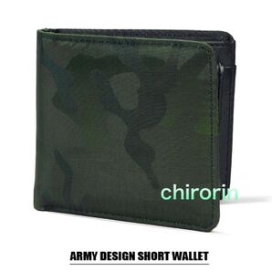 二つ折り財布 財布 コンパクト財布 メンズ レディース キッズ ウォレット 小学生 中学生 高校生 薄型 迷彩グリーン